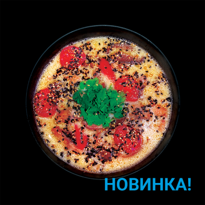 суп_том_кха